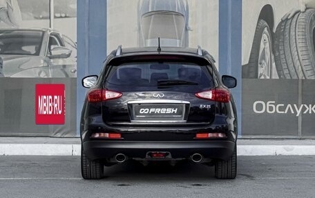 Infiniti EX, 2012 год, 1 999 000 рублей, 4 фотография