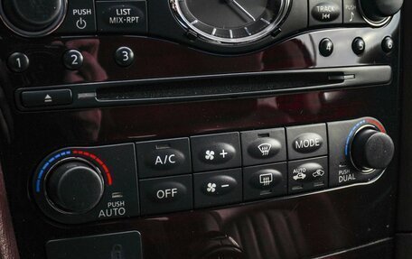 Infiniti EX, 2012 год, 1 999 000 рублей, 20 фотография