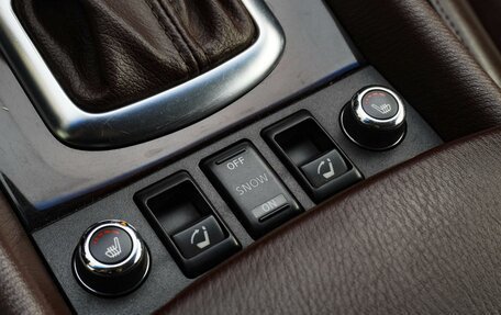 Infiniti EX, 2012 год, 1 999 000 рублей, 21 фотография