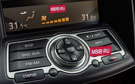 Infiniti EX, 2012 год, 1 999 000 рублей, 18 фотография