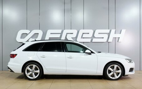 Audi A4, 2020 год, 2 899 000 рублей, 5 фотография