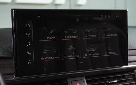 Audi A4, 2020 год, 2 899 000 рублей, 18 фотография