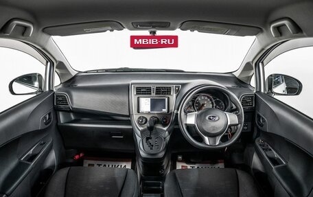 Subaru Trezia, 2011 год, 950 000 рублей, 8 фотография