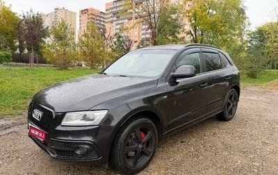 Audi Q5, 2013 год, 1 999 999 рублей, 1 фотография