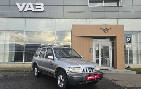 KIA Sportage IV рестайлинг, 2005 год, 180 000 рублей, 1 фотография