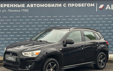 Mitsubishi ASX I рестайлинг, 2013 год, 1 179 000 рублей, 1 фотография