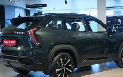 Geely Atlas, 2024 год, 4 017 190 рублей, 1 фотография