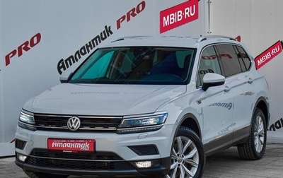Volkswagen Tiguan II, 2019 год, 2 840 000 рублей, 1 фотография