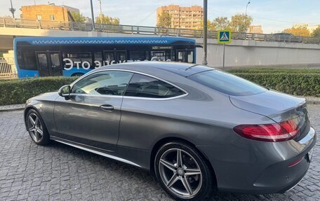 Mercedes-Benz C-Класс, 2016 год, 2 900 000 рублей, 8 фотография