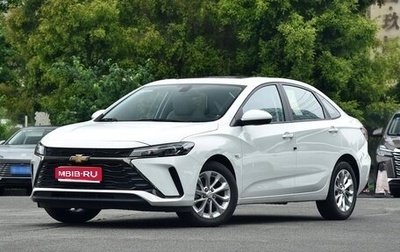 Chevrolet Monza, 2025 год, 2 670 000 рублей, 1 фотография