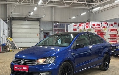 Volkswagen Polo VI (EU Market), 2018 год, 1 280 000 рублей, 1 фотография