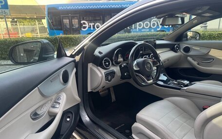 Mercedes-Benz C-Класс, 2016 год, 2 900 000 рублей, 17 фотография