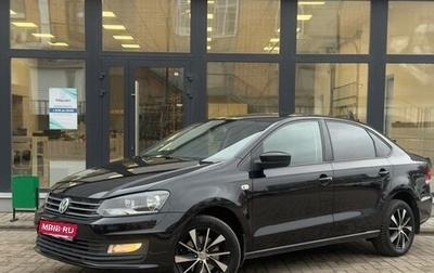 Volkswagen Polo VI (EU Market), 2017 год, 790 000 рублей, 1 фотография