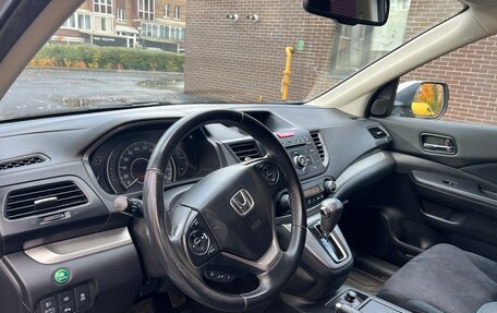 Honda CR-V IV, 2013 год, 1 950 000 рублей, 6 фотография