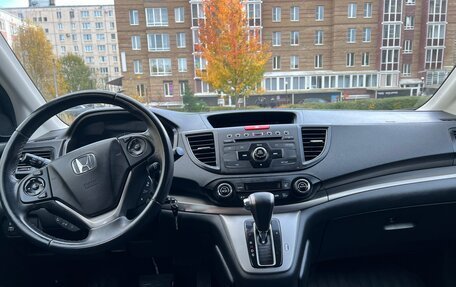 Honda CR-V IV, 2013 год, 1 950 000 рублей, 5 фотография