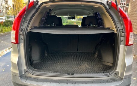 Honda CR-V IV, 2013 год, 1 950 000 рублей, 10 фотография