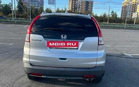Honda CR-V IV, 2013 год, 1 950 000 рублей, 2 фотография