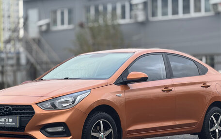 Hyundai Solaris II рестайлинг, 2017 год, 1 069 000 рублей, 2 фотография