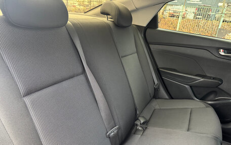 Hyundai Solaris II рестайлинг, 2017 год, 1 069 000 рублей, 13 фотография
