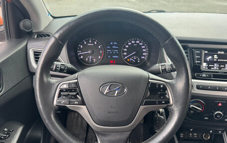 Hyundai Solaris II рестайлинг, 2017 год, 1 069 000 рублей, 16 фотография
