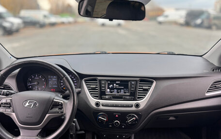 Hyundai Solaris II рестайлинг, 2017 год, 1 069 000 рублей, 14 фотография