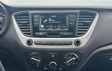 Hyundai Solaris II рестайлинг, 2017 год, 1 069 000 рублей, 18 фотография