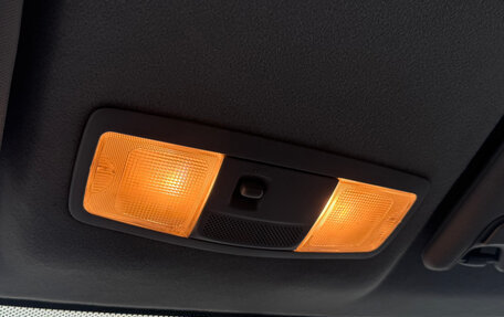 Mitsubishi ASX I рестайлинг, 2013 год, 1 179 000 рублей, 23 фотография