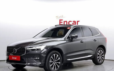 Volvo XC60 II, 2023 год, 3 550 000 рублей, 1 фотография
