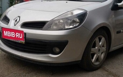 Renault Clio III, 2006 год, 320 000 рублей, 1 фотография
