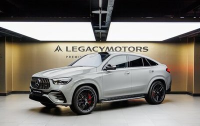 Mercedes-Benz GLE AMG, 2025 год, 16 500 000 рублей, 1 фотография