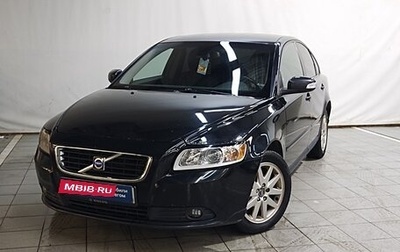 Volvo S40 II, 2008 год, 540 000 рублей, 1 фотография