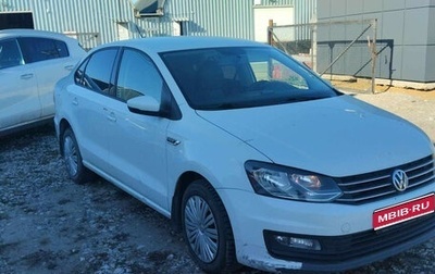 Volkswagen Polo VI (EU Market), 2020 год, 1 280 000 рублей, 1 фотография