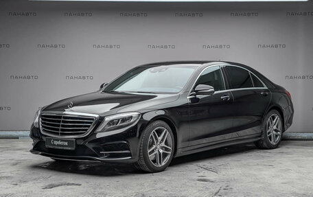 Mercedes-Benz S-Класс, 2016 год, 3 745 000 рублей, 1 фотография