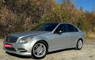 Mercedes-Benz C-Класс, 2010 год, 1 000 000 рублей, 1 фотография