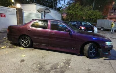 Toyota Cresta, 1994 год, 530 000 рублей, 1 фотография