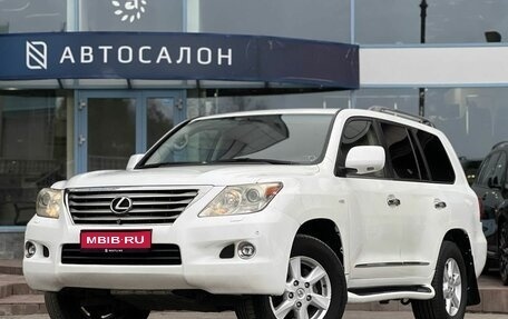 Lexus LX III, 2010 год, 2 790 000 рублей, 1 фотография