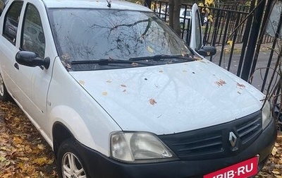 Renault Logan I, 2007 год, 200 000 рублей, 1 фотография