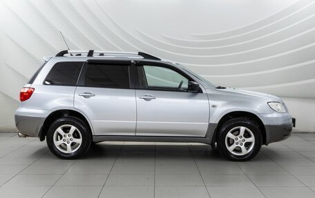 Mitsubishi Outlander III рестайлинг 3, 2008 год, 848 000 рублей, 9 фотография