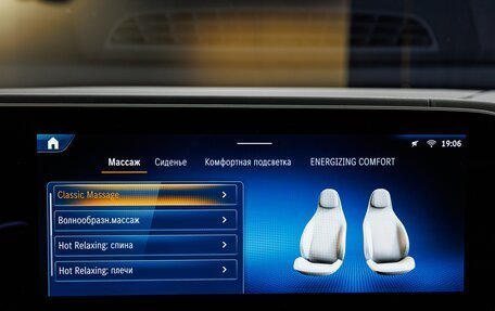 Mercedes-Benz GLE AMG, 2025 год, 16 500 000 рублей, 19 фотография