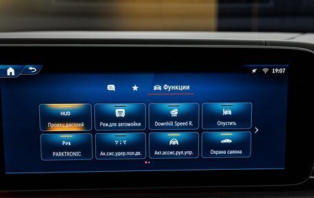 Mercedes-Benz GLE AMG, 2025 год, 16 500 000 рублей, 22 фотография