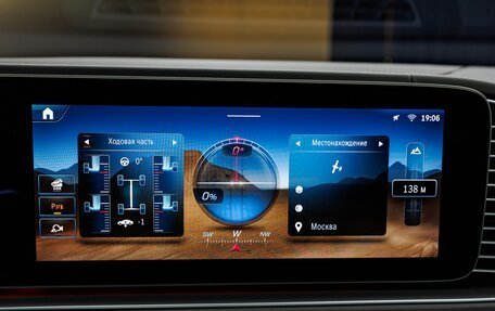 Mercedes-Benz GLE AMG, 2025 год, 16 500 000 рублей, 20 фотография