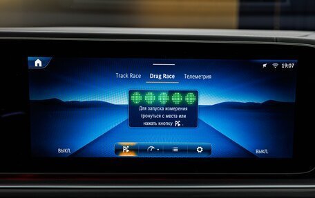 Mercedes-Benz GLE AMG, 2025 год, 16 500 000 рублей, 27 фотография