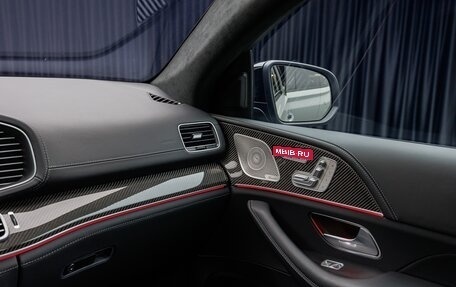 Mercedes-Benz GLE AMG, 2025 год, 16 500 000 рублей, 30 фотография