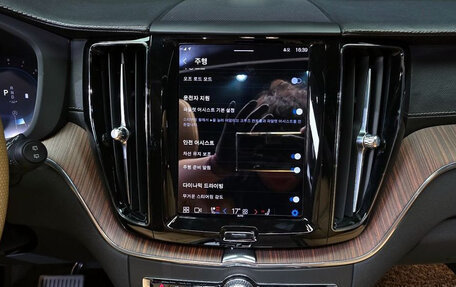 Volvo XC60 II, 2023 год, 3 600 000 рублей, 13 фотография