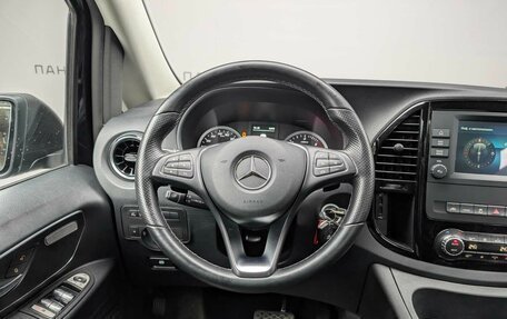 Mercedes-Benz Vito, 2021 год, 3 997 000 рублей, 15 фотография