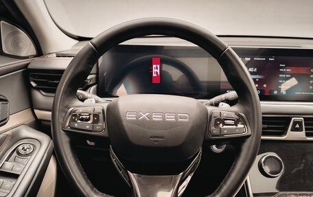 CheryExeed TXL, 2023 год, 2 049 000 рублей, 12 фотография