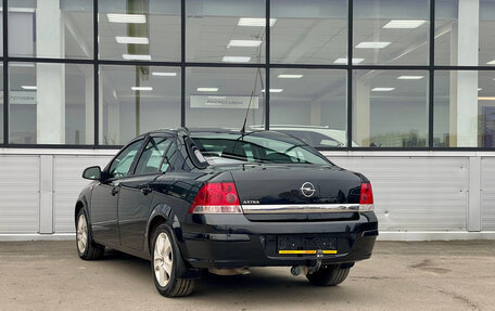 Opel Astra H, 2012 год, 575 000 рублей, 3 фотография