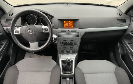 Opel Astra H, 2012 год, 575 000 рублей, 11 фотография