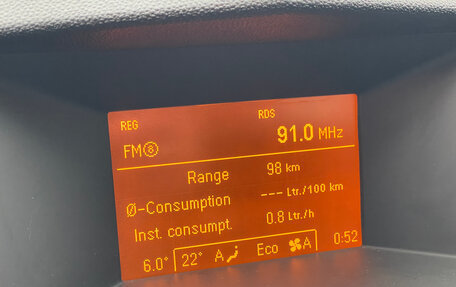 Opel Astra H, 2012 год, 575 000 рублей, 14 фотография