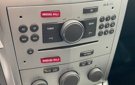 Opel Astra H, 2012 год, 575 000 рублей, 15 фотография